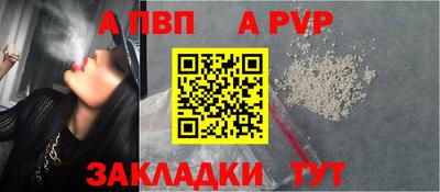 мдма Малоярославец