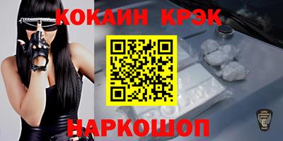 MDMA Premium VHQ Малгобек