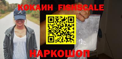 твердый Мариинск