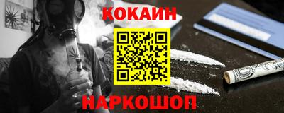 MDMA Premium VHQ Малгобек