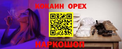 MDMA Premium VHQ Малгобек