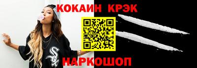 мдма Малоярославец