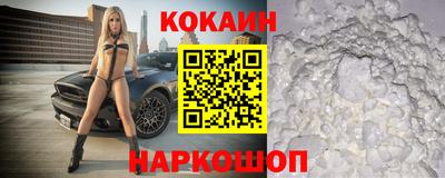 мдма Малоярославец