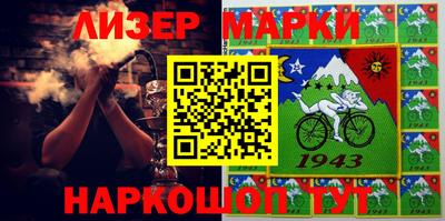 MDMA Premium VHQ Малгобек