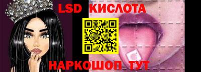 MDMA Premium VHQ Малгобек
