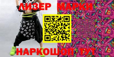 MDMA Premium VHQ Малгобек
