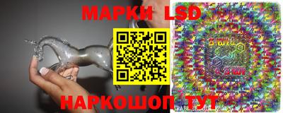 твердый Мариинск