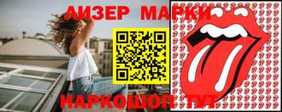 MDMA Premium VHQ Малгобек
