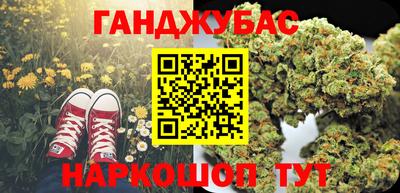 MDMA Premium VHQ Малгобек