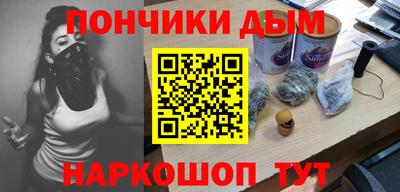 твердый Мариинск