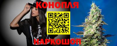 мдма Малоярославец
