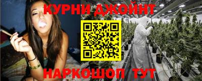 мдма Малоярославец