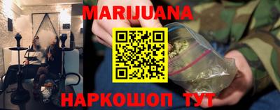 мдма Малоярославец