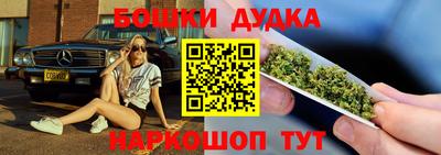 твердый Мариинск