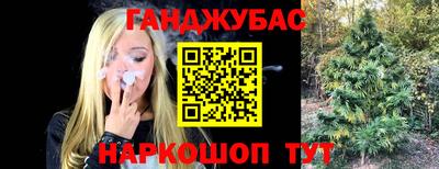 MDMA Premium VHQ Малгобек