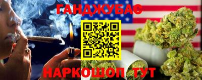мдма Малоярославец