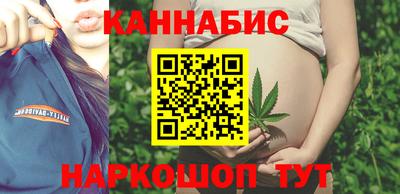 мдма Малоярославец