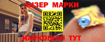 мдма Малоярославец