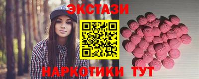 MDMA Premium VHQ Малгобек