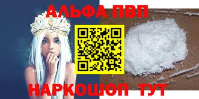 MDMA Premium VHQ Малгобек