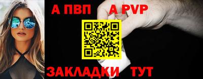 мдма Малоярославец