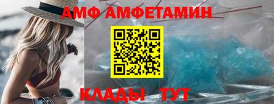 мдма Малоярославец