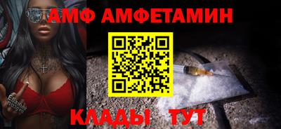 MDMA Premium VHQ Малгобек