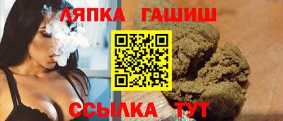 твердый Мариинск