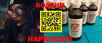 мдма Малоярославец