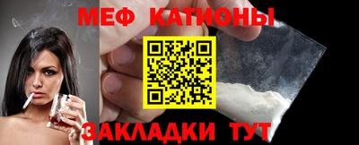 мдма Малоярославец