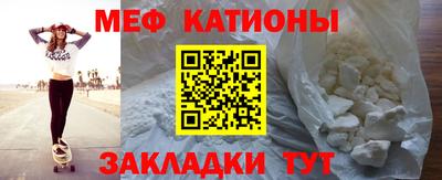 мдма Малоярославец