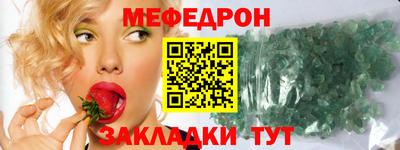 MDMA Premium VHQ Малгобек