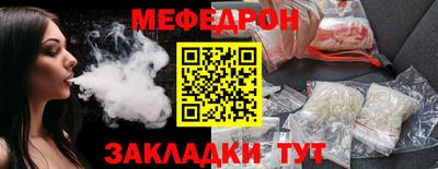 MDMA Premium VHQ Малгобек